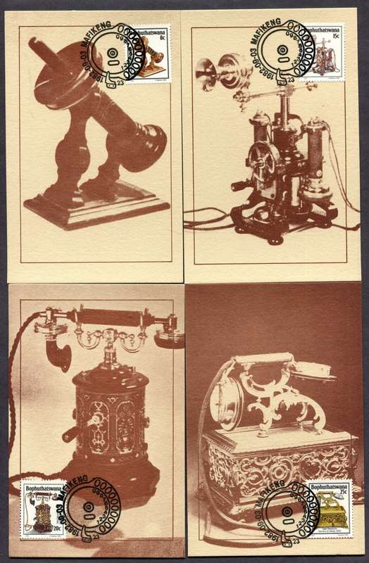 Bophuthatswana - Set of 4 Maxi Cards Hand Stamped " V.I.P. Presentation Limited Edition of 60"