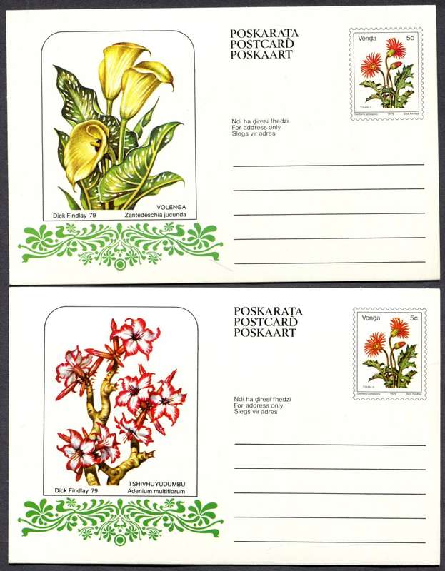 Venda - Postal Stationary - 5 Cent Set of 10 Post Cards