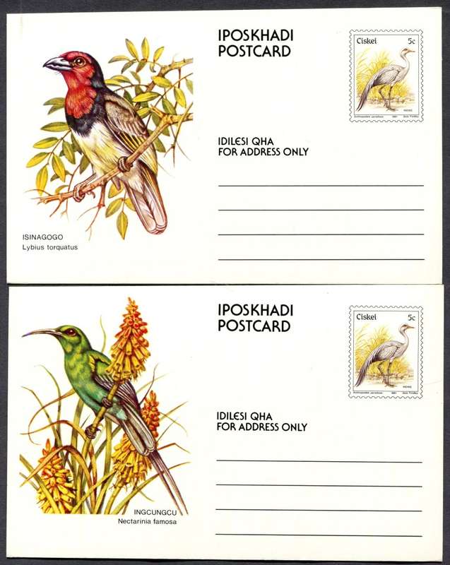 Ciskei - Postal Stationary - 5 Cent Set of 10 Post Cards