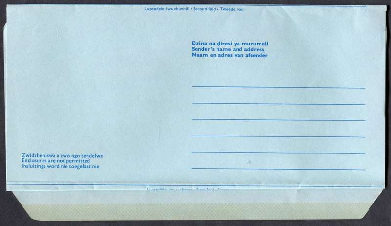 Venda - Postal Stationary - 10 Cent  Aerogram