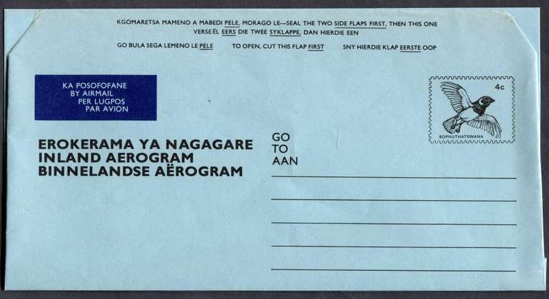 Bophuthatswana - Postal Stationary - 4 Cent  Aerogram