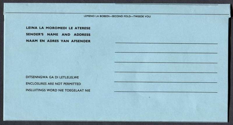 Bophuthatswana - Postal Stationary - 4 Cent  Aerogram