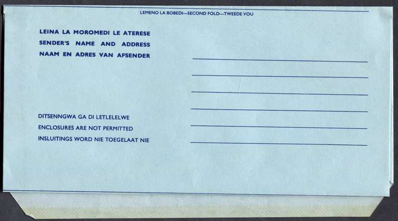 Bophuthatswana - Postal Stationary - 10 Cent  Aerogram