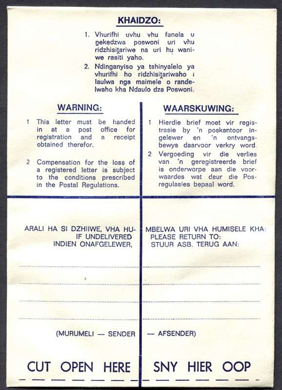 Venda - Postal Stationary - Registered Cover