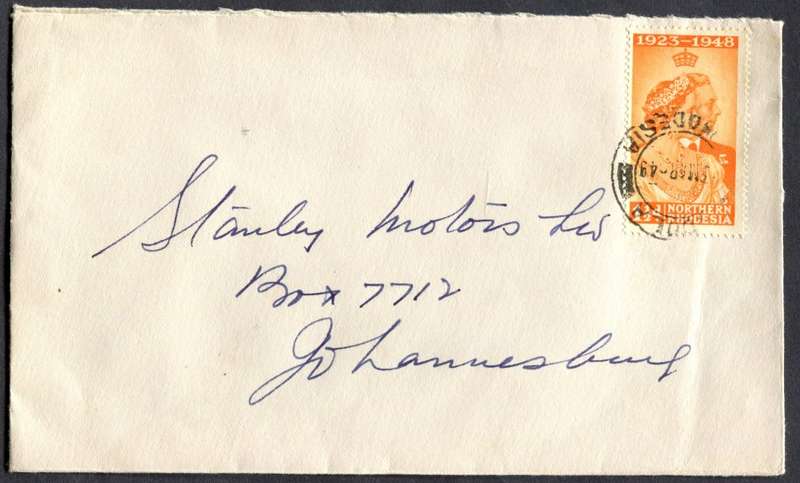 Northern Rhodesia - Cover