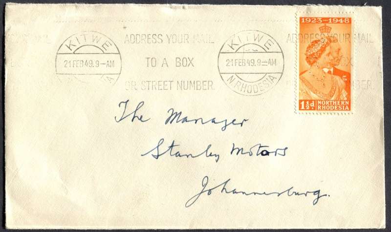 Northern Rhodesia - Cover