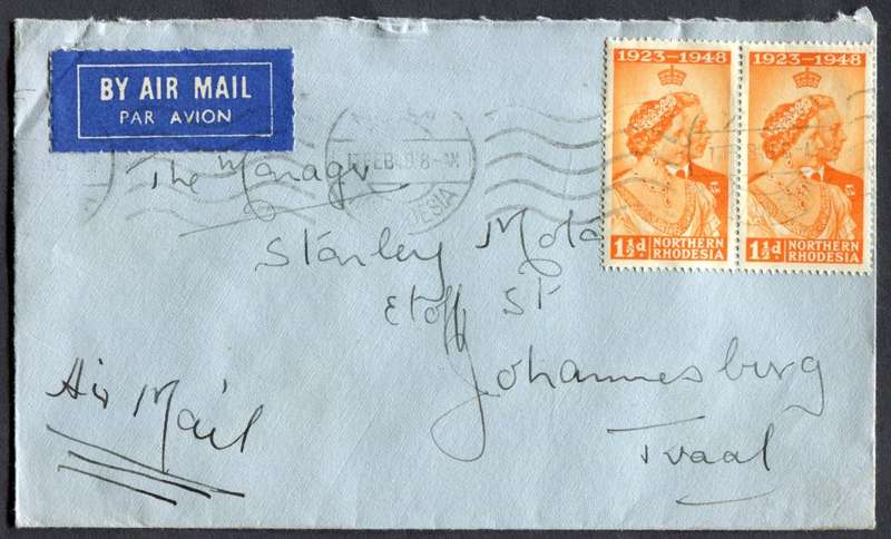 Northern Rhodesia - Cover
