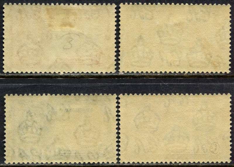 Swaziland - 1935 - MM