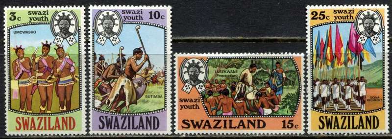 Swaziland - 1975 - MNH