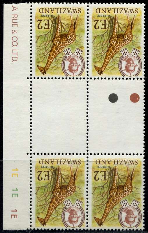 Swaziland - 1975 - MNH - Gutter Block of 4 Water Mark Inverted
