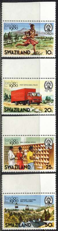 Swaziland - 1980 - MNH