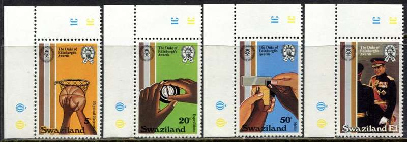 Swaziland  - 1981 - MNH