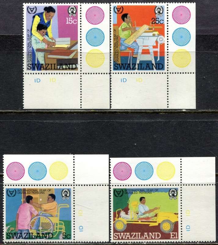 Swaziland  - 1981 - MNH