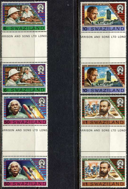 Swaziland - 1983 - MNH - Set of Gutter Pairs