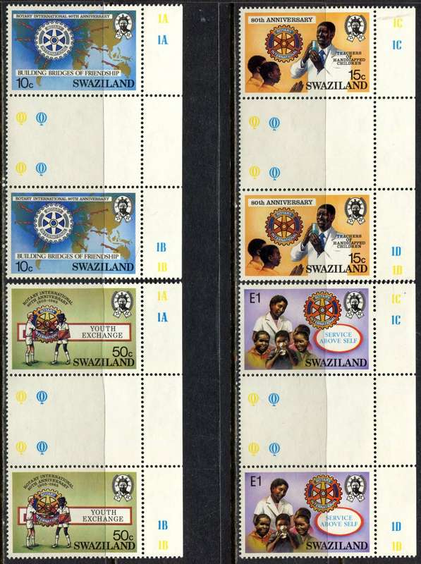 Swaziland - 1985 - MNH - Set of Gutter Pairs