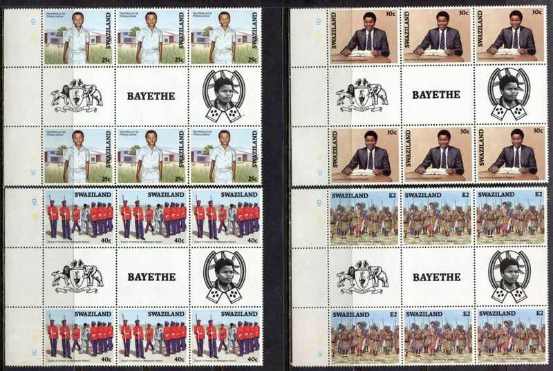Swaziland - 1986 - MNH - Set of Gutter Blocks of 6