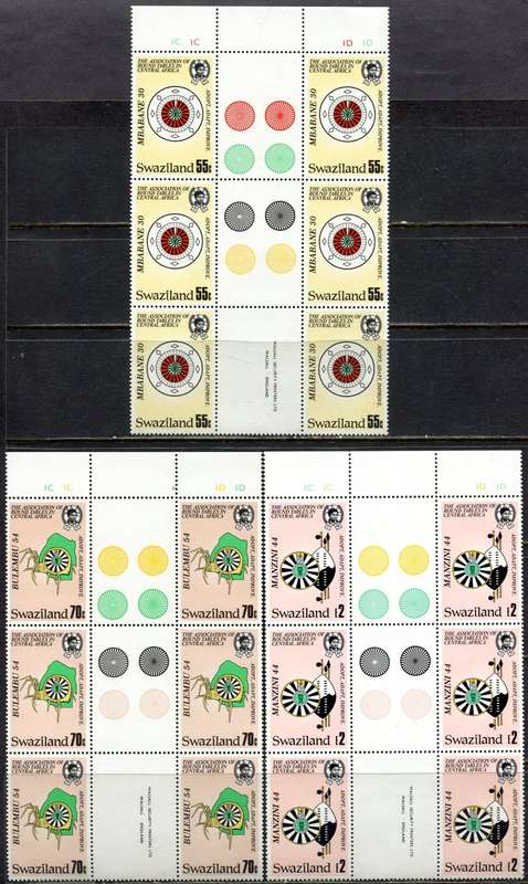 Swaziland - 1986 - MNH - Set of Gutter Blocks of 6
