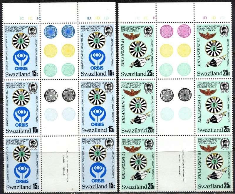 Swaziland - 1986 - MNH - Set of Gutter Blocks of 6