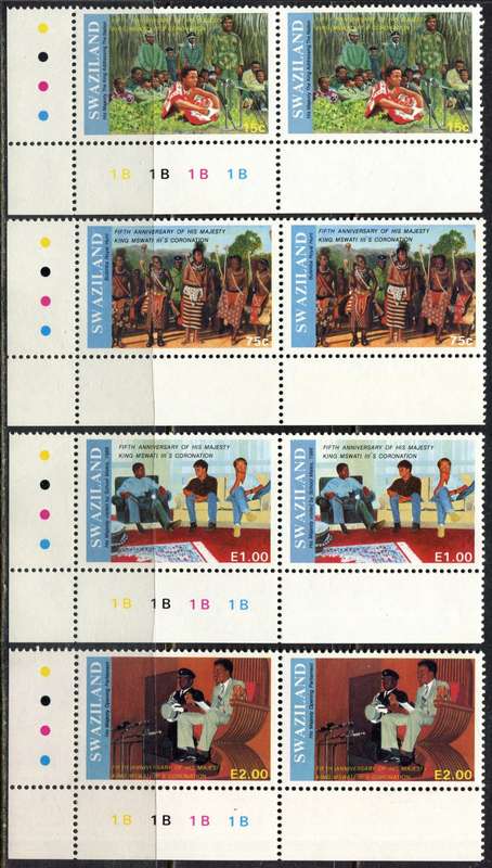 Swaziland - 1991 - MNH - Set of Pairs