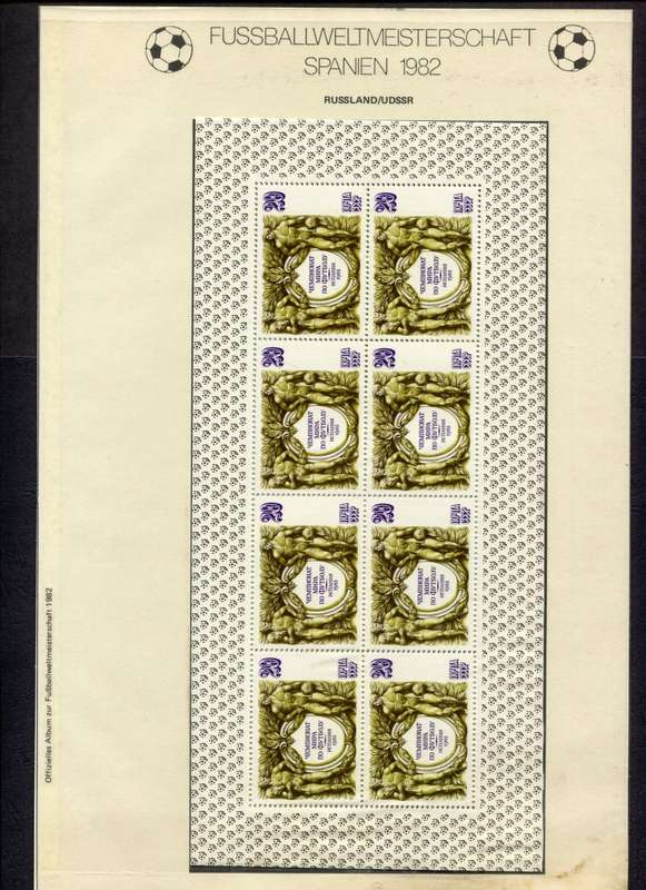 Russia - Sport - 1 Miniature Sheet In Hinge Less Mount on Old Album Page - MNH