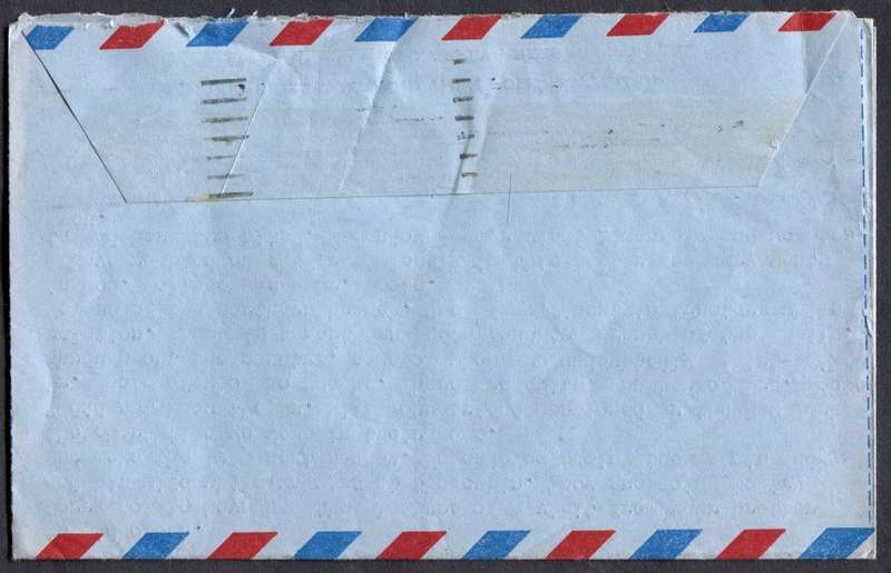 USA - Aerogram