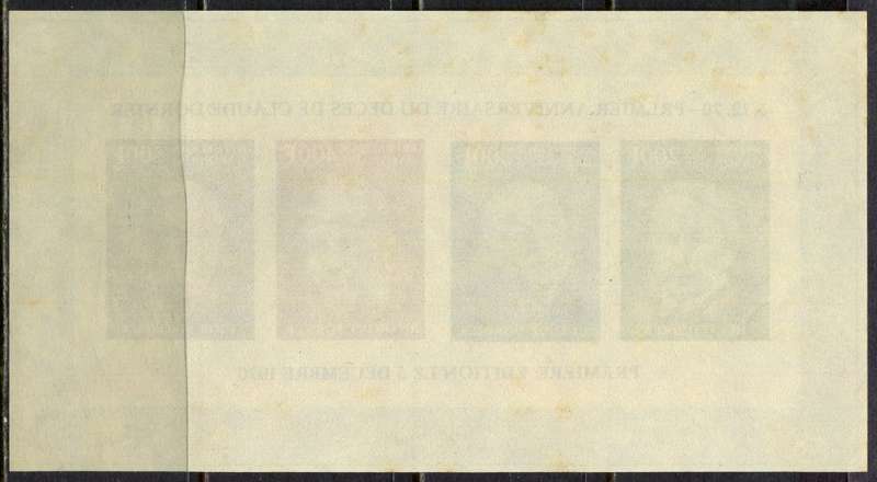 Gabon - Miniature Sheet - Imperforated  - MNH - Toned