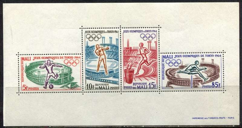 Mali - Sport - 1964 -  Miniature Sheet - MNH