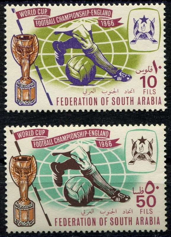 South Arabian Federation - Sport - 1966 - MNH