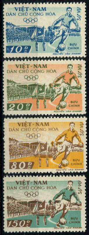 North Vietnam - Sport - 1958 - MNH