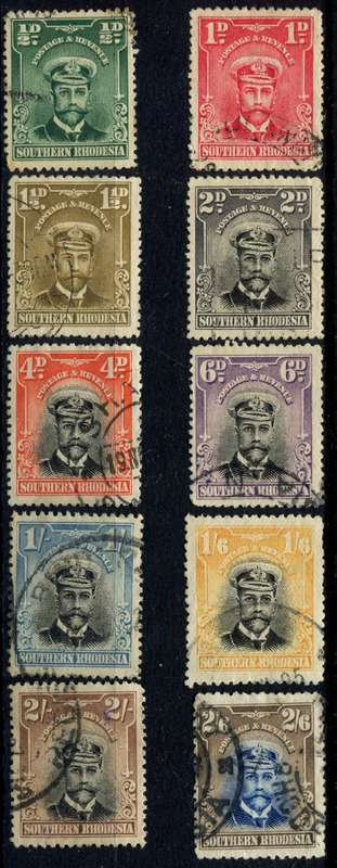 Southern Rhodesia - 1924 - Used