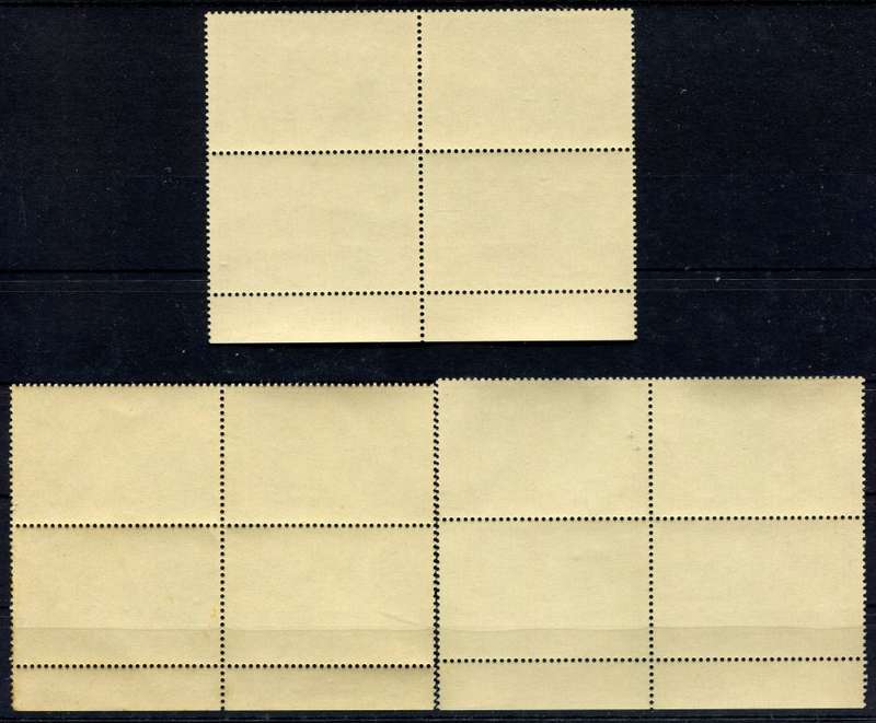 Rhodesia - 3 Imprint Blocks of 4 - 1967 - MNH - Rhino Block Some Light Toning