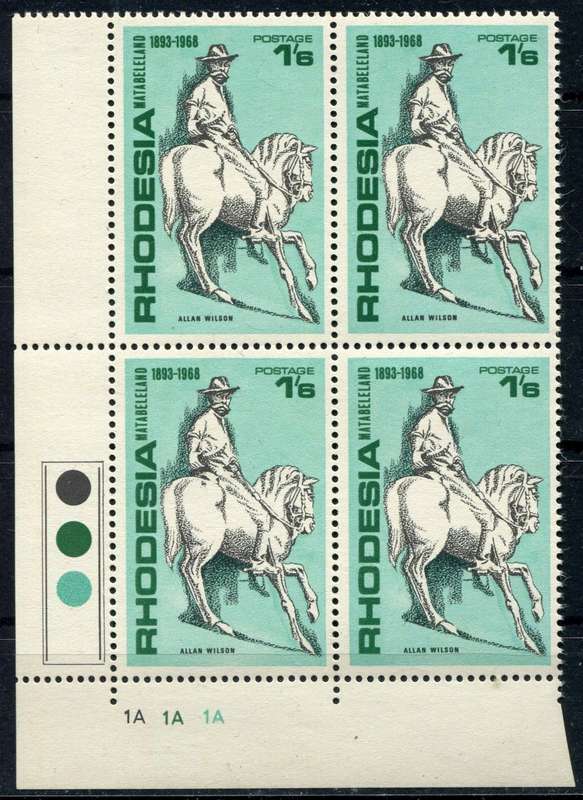 Rhodesia - Spot On Horses Back - 1 Control Block of 4 - 1968 - MNH