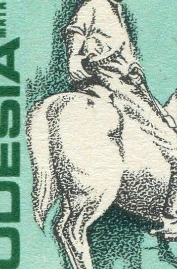 Rhodesia - Spot On Horses Back - 1 Control Block of 4 - 1968 - MNH
