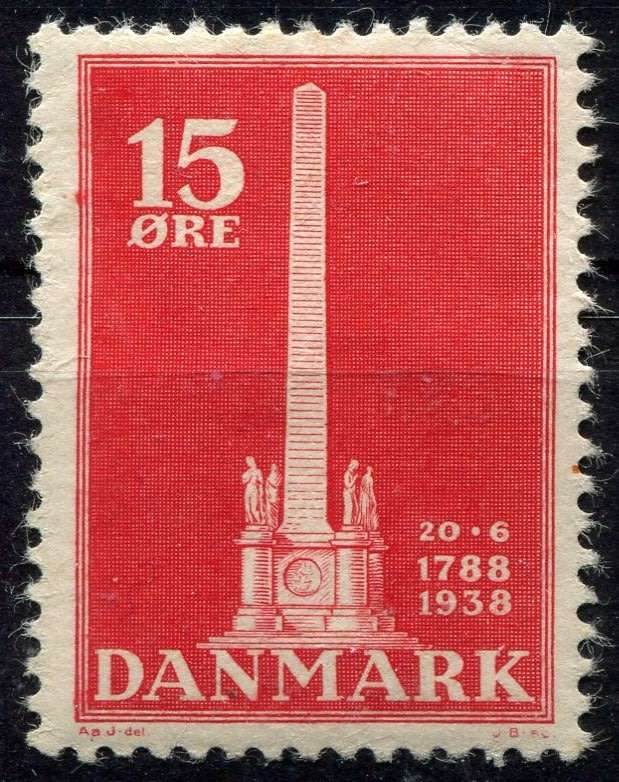 Denmark - 1938 - MM