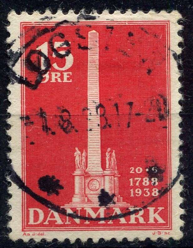 Denmark - 1938 - Used