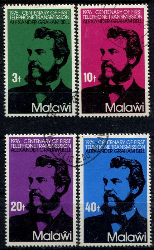Malawi - 1976 - Used