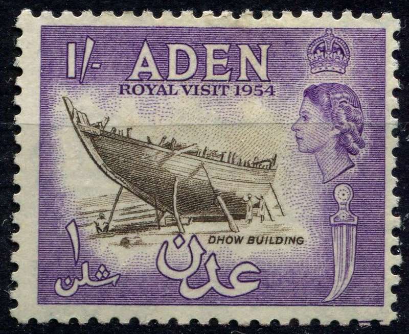 Aden - 1954 - MM