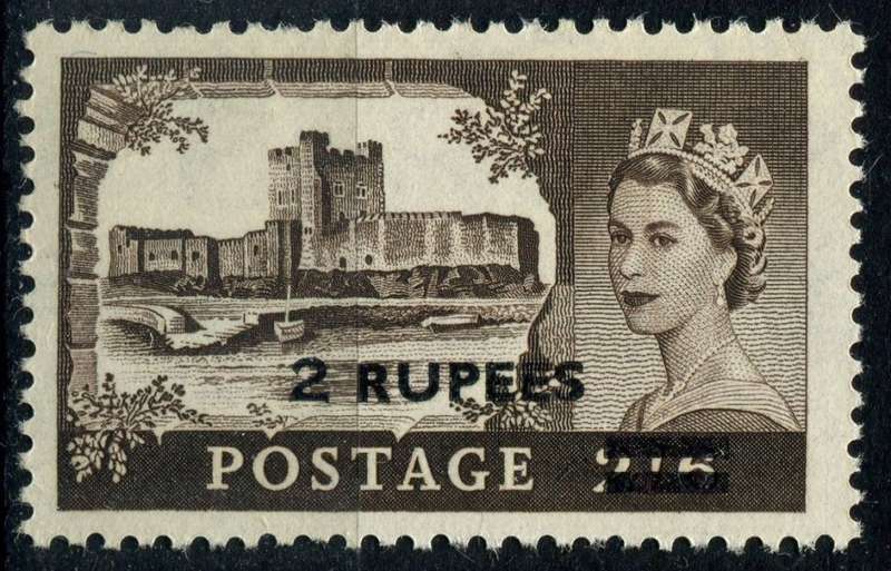 British Postal Agencies in Eastern Arabia - 1955 - MNH - Square Sharp Ends to Letters