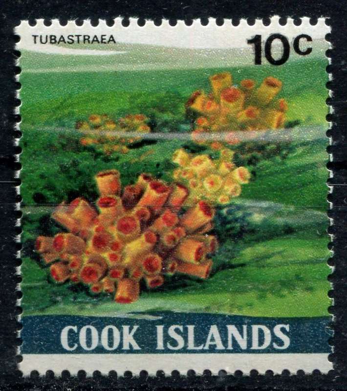 Cook Islands - 1980 - MNH