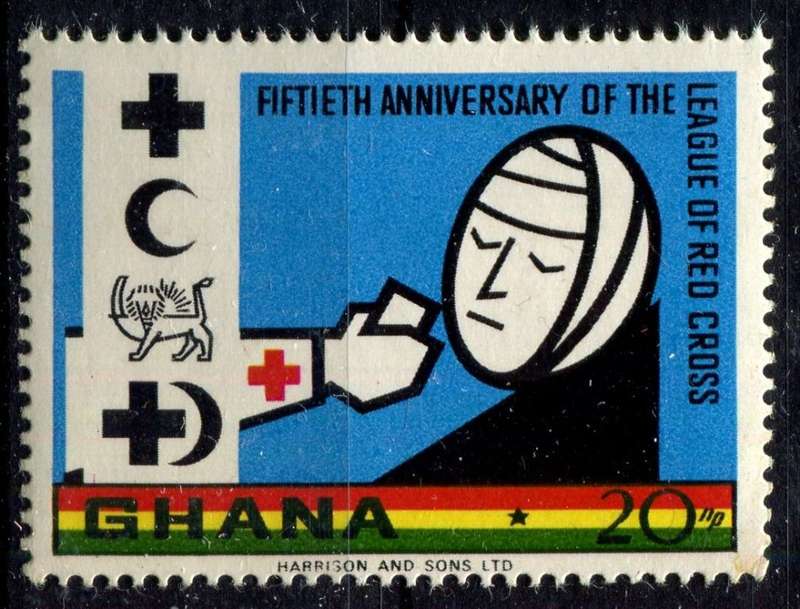 Ghana - 1970 - MNH