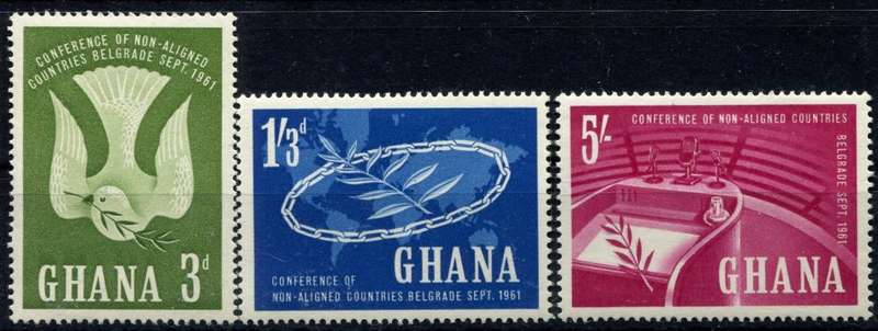 Ghana - 1961 - MM