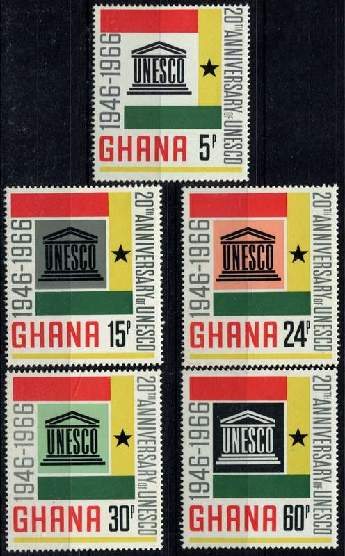 Ghana - 1966 - MM