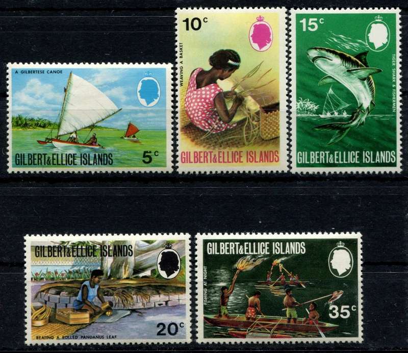 Gilbert and Ellice Islands - 1971 - MM