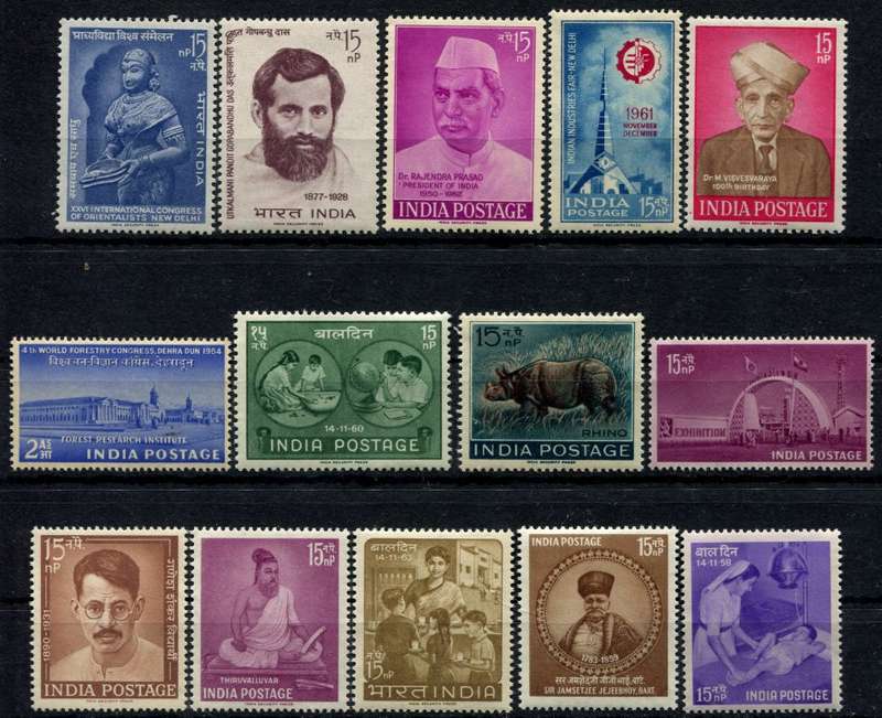 India - Bulk Lot - MNH/MM