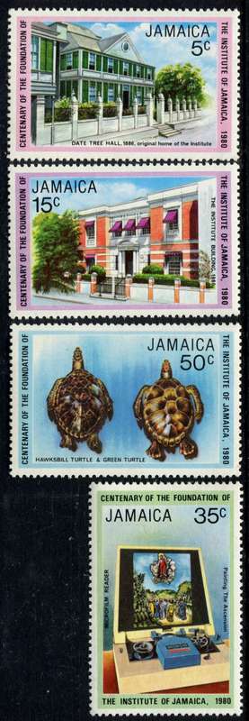 Jamaica - 1980 - MNH