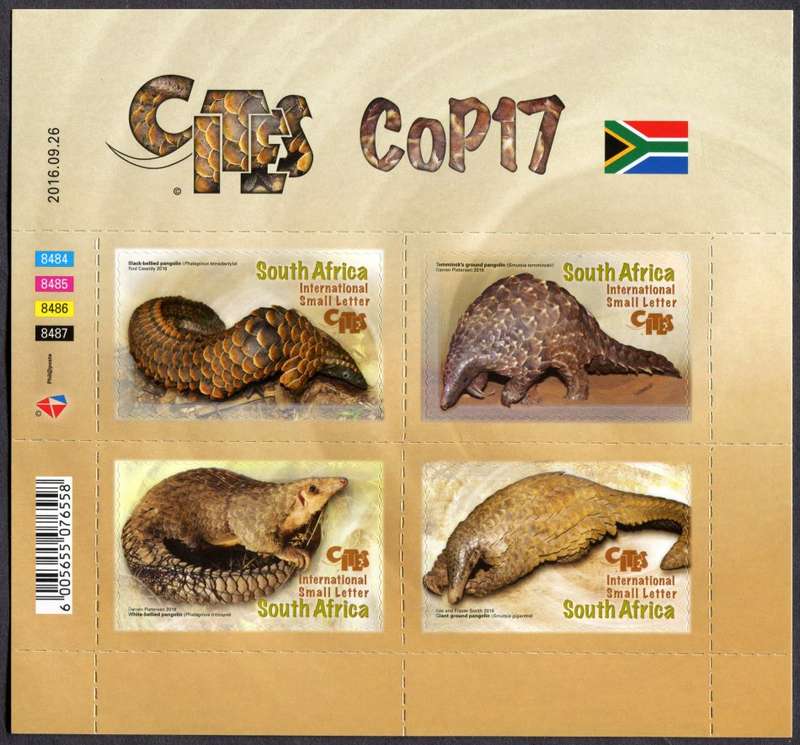 RSA - Full Sheet of 4 - 2016 - MNH