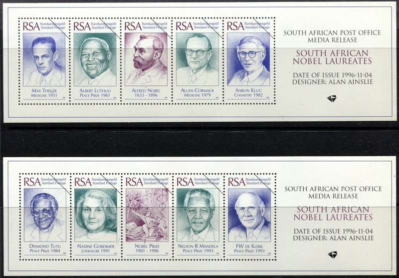 RSA - Set of 2 Miniature Sheets - Cinderella - Press Release - 1996 - MNH