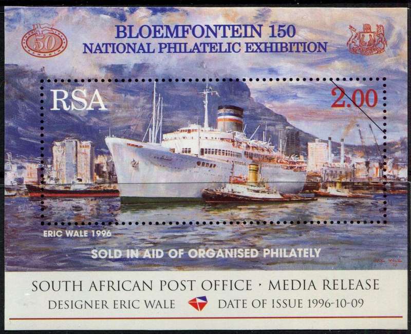 RSA - Ships - Miniature Sheet - Cinderella - Press Release - 1996 - MNH