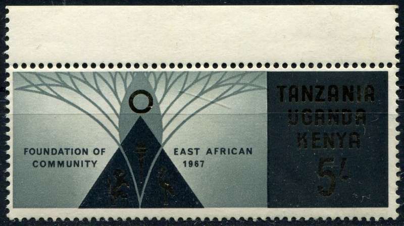 KUT - 1967 - MNH