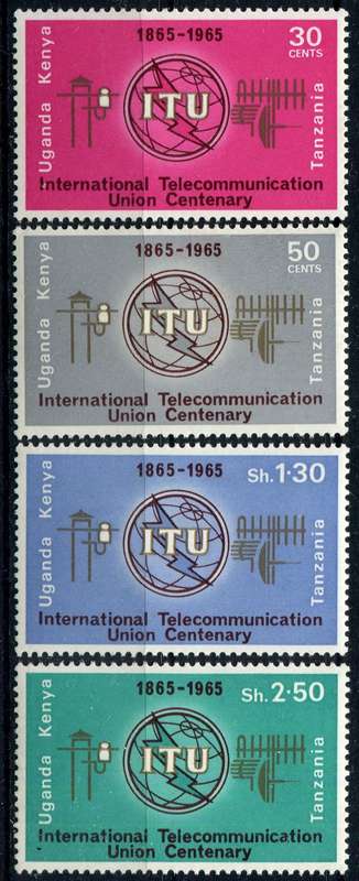 KUT - 1965 - MM